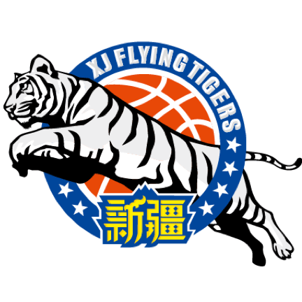 尼斯